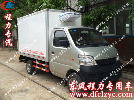 长安冷藏车正侧面展示图