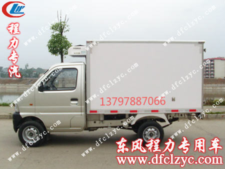 长安冷藏车尾部展示图