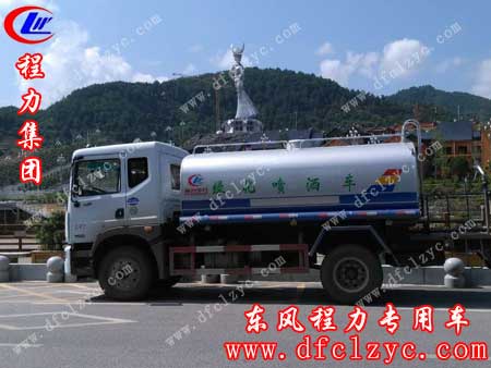 “上述图片为东风D9洒水车已到达贵州贵阳天河机场目的地”