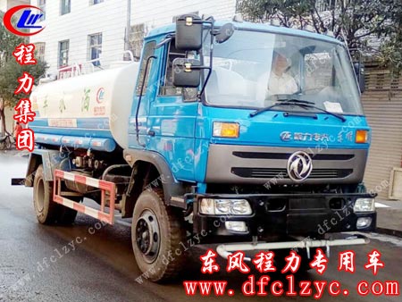 湖北程力东风145洒水车