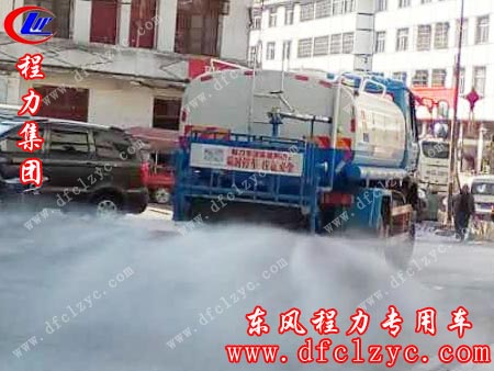 湖北程力东风145洒水车
