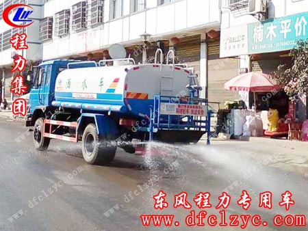 湖北程力集团东风145洒水车