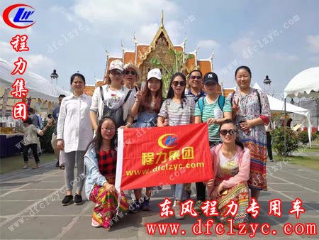 湖北程力销售一部在大理石寺的集体合影