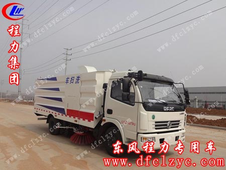 上述图为程力集团东风天锦10方洗扫车