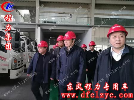 湖北省副省长周永旺（右一）、省安全生产监督管理局局长郭唐寅（左二）、随州市副市长吴超明（右二）