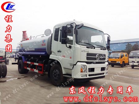 东风天锦（12方）雾炮洒水车