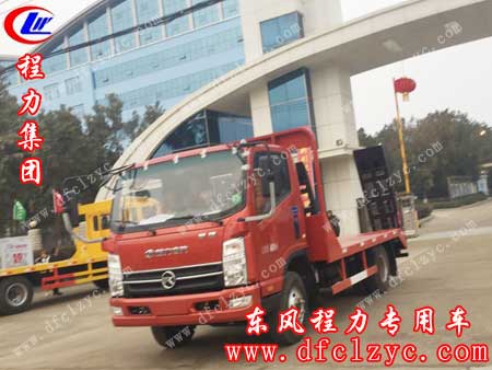湖北程力凯马平板运输车顺利发车图片
