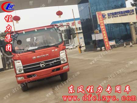 湖北程力凯马平板运输车