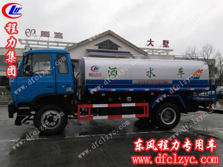 东风145洒水车
