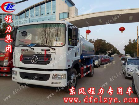 湖北程力东风D9洒水车整装待备准备出发
