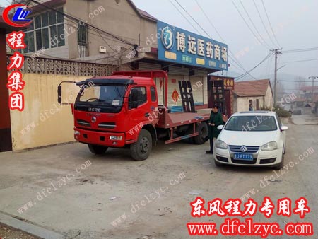上图为东风福瑞卡平板运输车完美交车啦