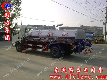上图为程力专汽吸粪车