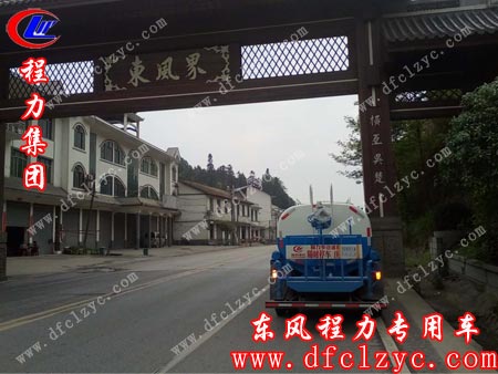 上述图为小卡之星开往江西萍乡