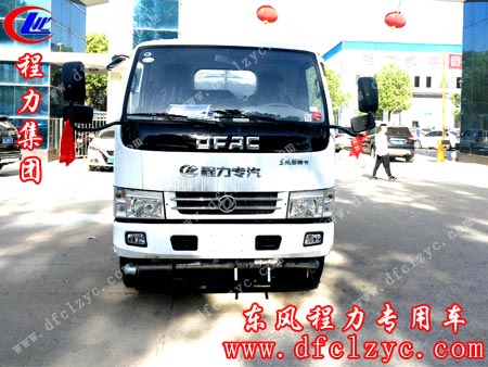 湖北程力集团5方东风小多利卡洒水车