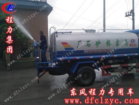上述图为客户在试水