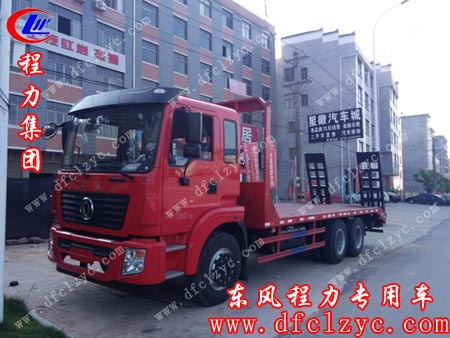 上述图为齐星后八轮平板运输车