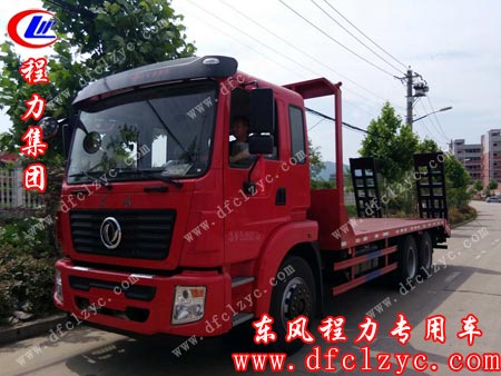 上述图为齐星后八轮平板运输车