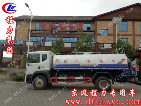 上述图为程力集团东风D9洒水车