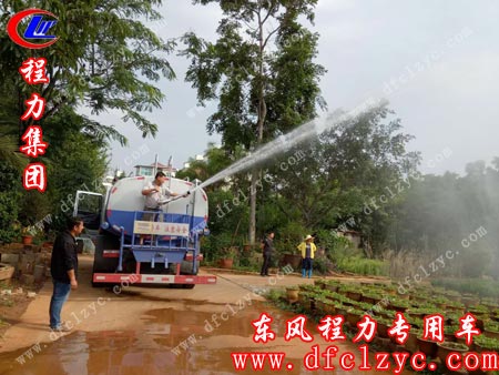 客户正在试车