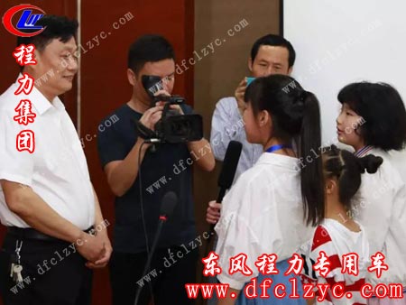 郭传文书记代表公司高层领导和党委，对青少年儿童提出了殷切的希望和祝福