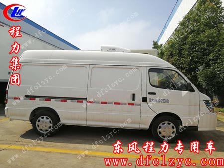 金杯面包冷藏车客户提车