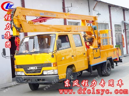湖北程力集团江铃双排高空作业车
