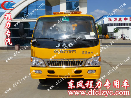 湖北程力江淮一拖二清障车