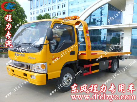 湖北程力江淮一拖二清障车