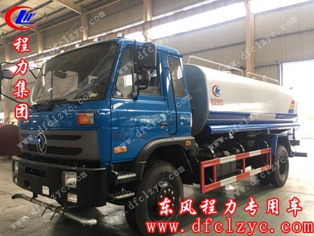 东风145洒水车