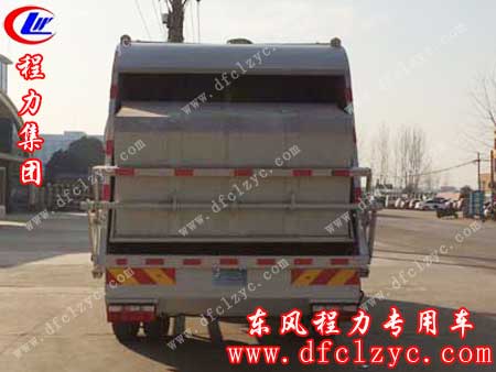 程力集团压缩垃圾车