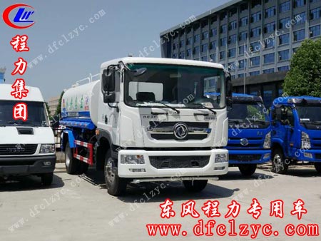 湖北程力专用汽车有限公司东风D9洒水车