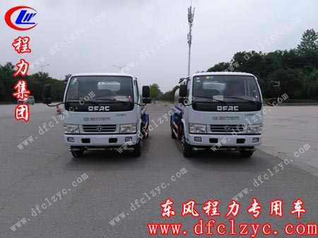 程力专用汽车股份有限公司的东风小多利卡洒水车在途中 程力专用汽车股份有限公司的东风小多利卡洒水车在途中