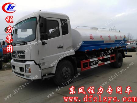 湖北程力集团天锦洒水车