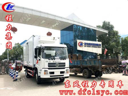 湖北程力专用汽车有限公司东风天锦冷藏车 湖北程力专用汽车有限公司东风天锦冷藏车