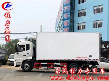 湖北程力专用汽车有限公司东风天锦冷藏车 湖北程力专用汽车有限公司东风天锦冷藏车