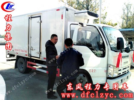 南京市公安局彭总订购一辆五十铃冷藏车,单号49367