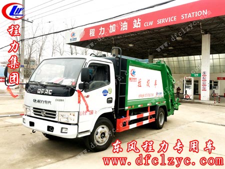 漳州郑总在程力自提一辆东风小多利卡压缩垃圾车,单号17976/51777