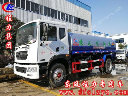 东风D9-14方洒水车