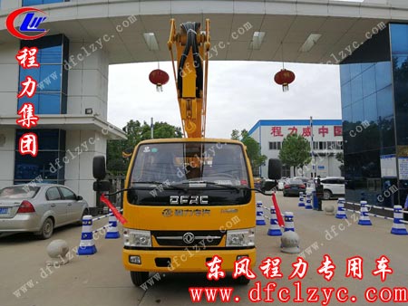 东风凯普特高空作业车