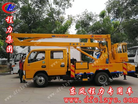 东风高空作业车侧面