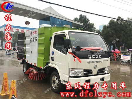 湖北程力东风福瑞卡扫路车