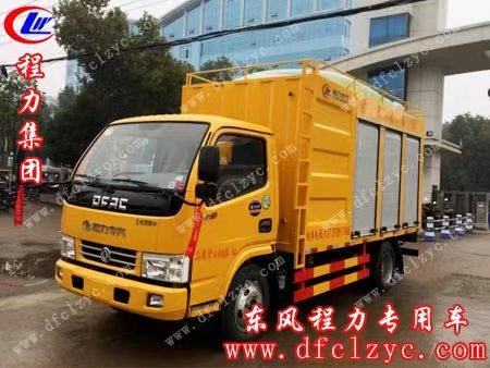 湖北程力东风多利卡污水处理车