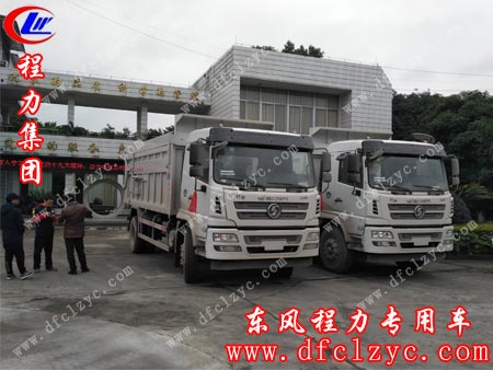 湖北程力陕汽对接式垃圾车