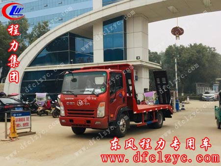 山西晉城張先生在湖北程力集團(tuán)訂購(gòu)一臺(tái)大運(yùn)平板運(yùn)輸車，單號(hào)：1196
