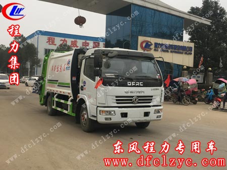 湖北程力东风多利卡压缩垃圾