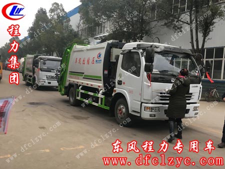 湖北程力东风多利卡压缩垃圾