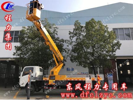 湖北程力江铃20米伸缩臂式高龙作业车