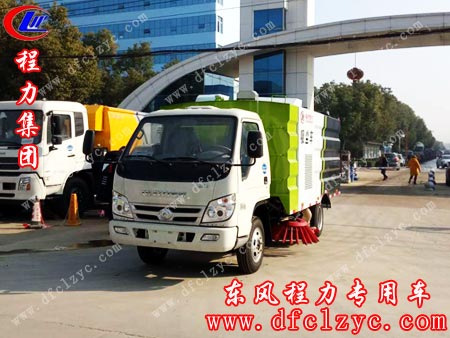 承德周先生在我程力集團訂購一輛福田吸塵車。單號：掃路車間1898