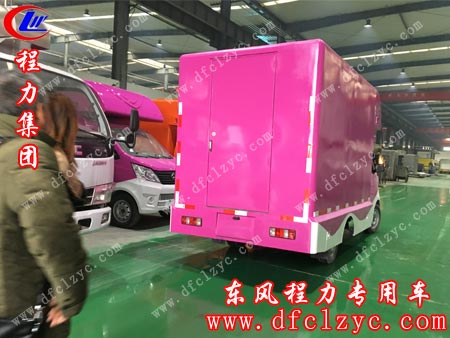 河南司總湖北程力訂購(gòu)兩輛長(zhǎng)安移動(dòng)售貨車。單號(hào)：2-329、330