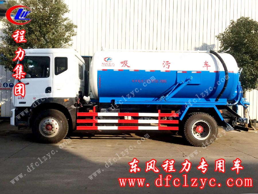 上图为湖北程力东风D9吸污车左侧面图片